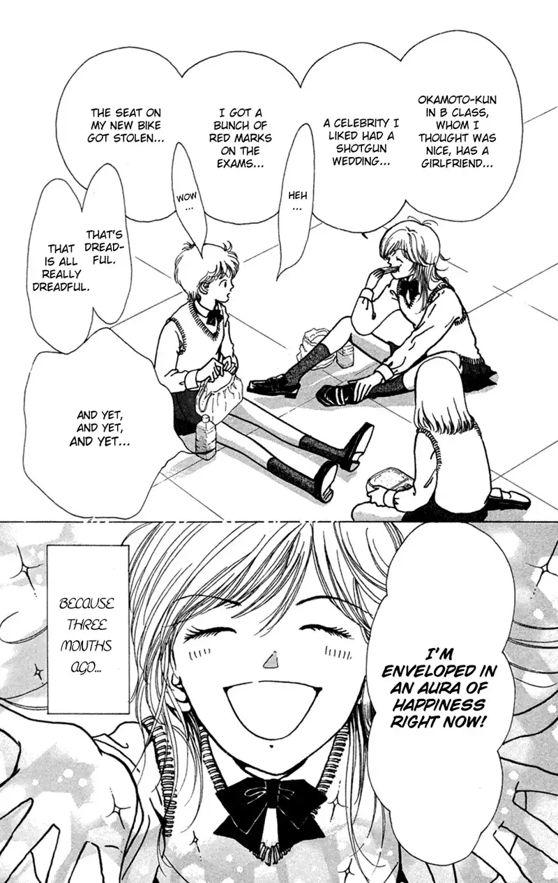 Seigi no Mikata! Chapter 2 4